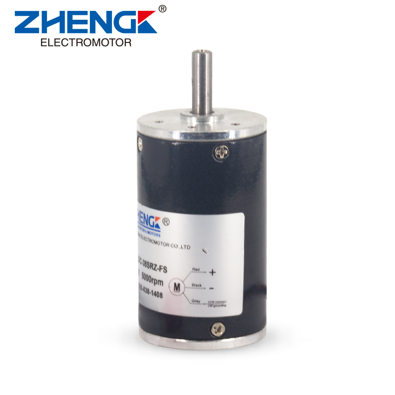 Brushless DC Motor.jpg