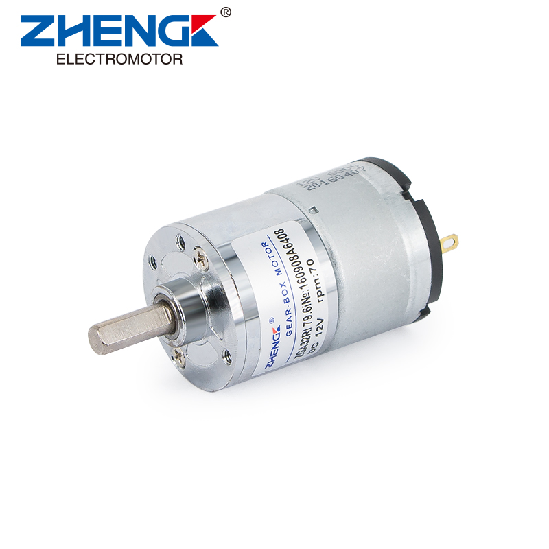 Small DC Motor.jpg