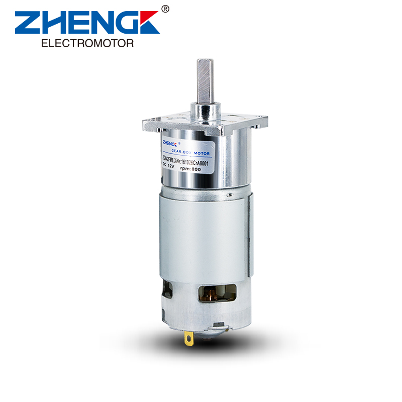 What advantage does a geared motor have over a DC motor?