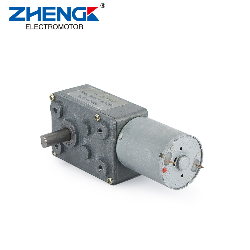 Worm DC Motor.jpg