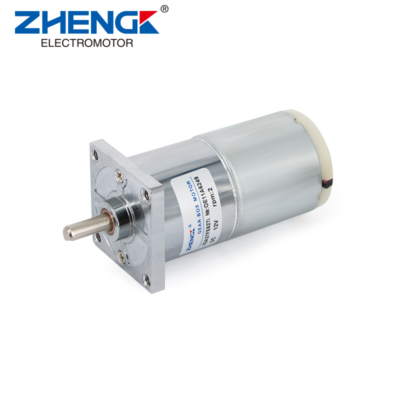 DC Brushed Motor.jpg