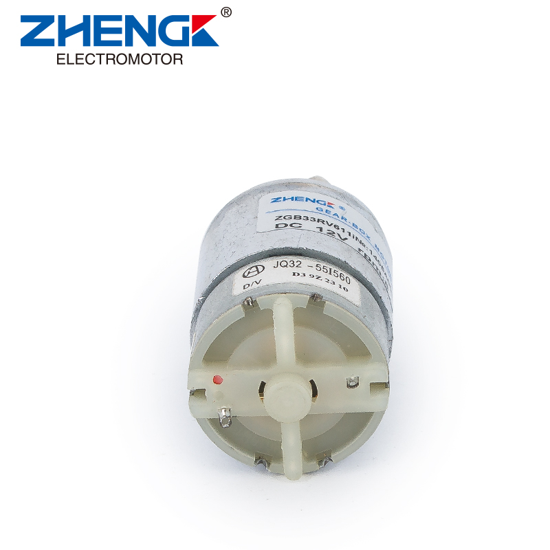 Brushed DC Motor.jpg