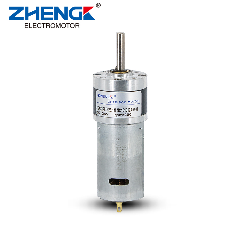 Planetary Geared Motor.jpg