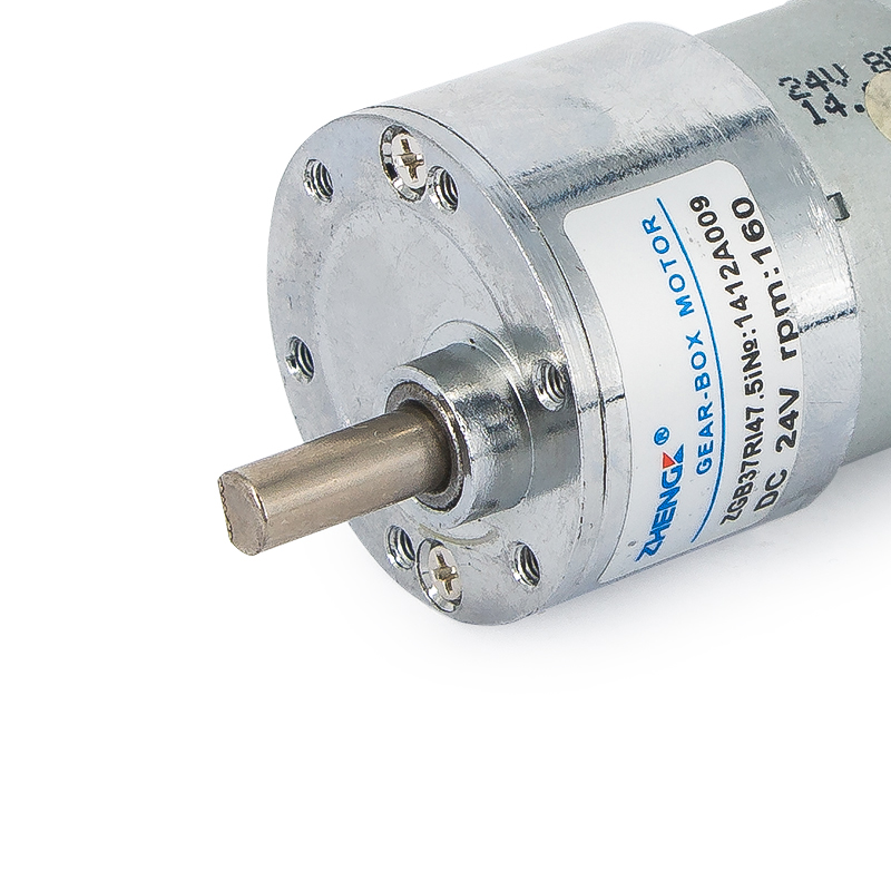 DC Geared Motor.jpg