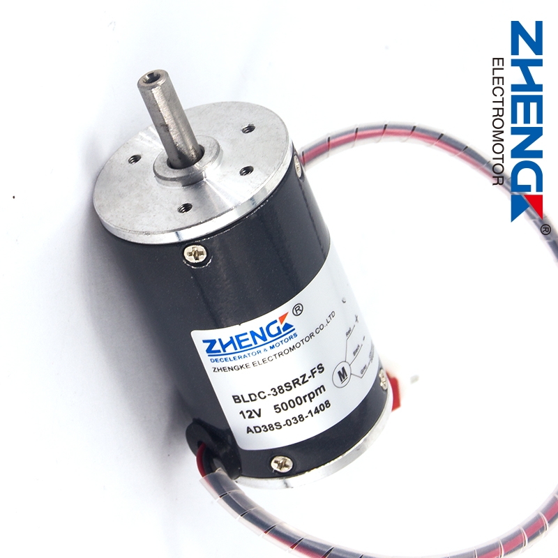 38mm BLDC Motor.jpg