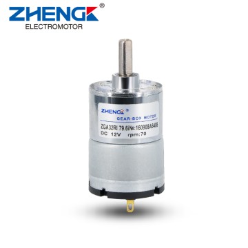 DC Small Gear Motor 32MM Diameter Metal Gearbox
