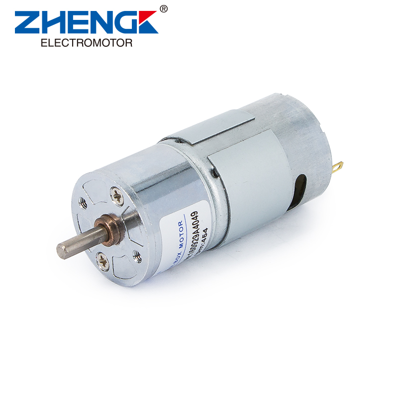 DC Gear Motor.jpg