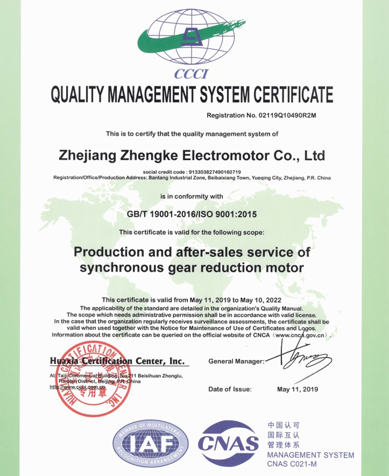 Certificate-display6