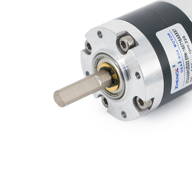 DC Gear Motor.jpg