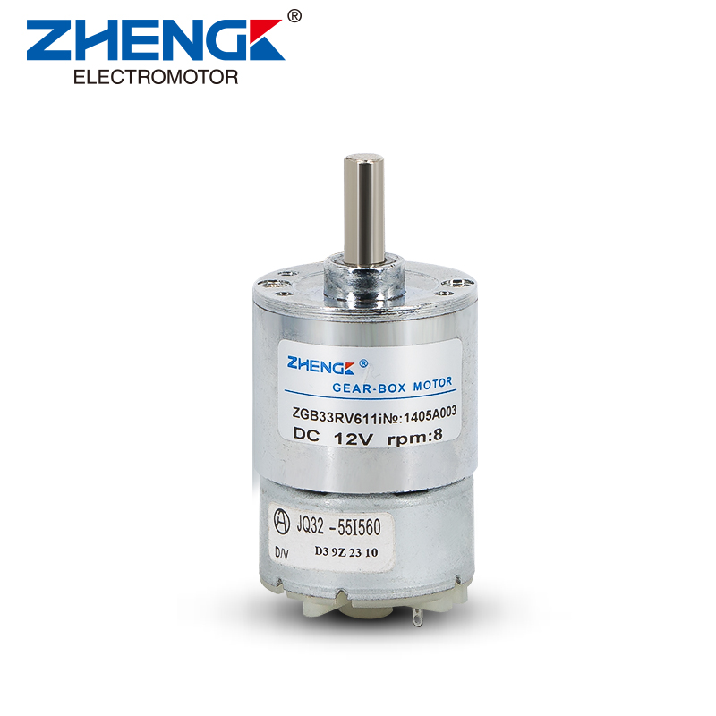 DC Motor Robot Toys.jpg