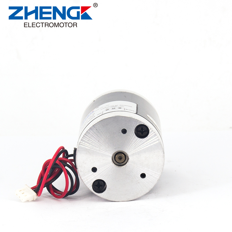 DC Brushed Motor.jpg