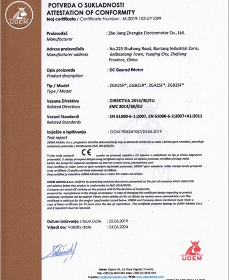 Certificate-display4