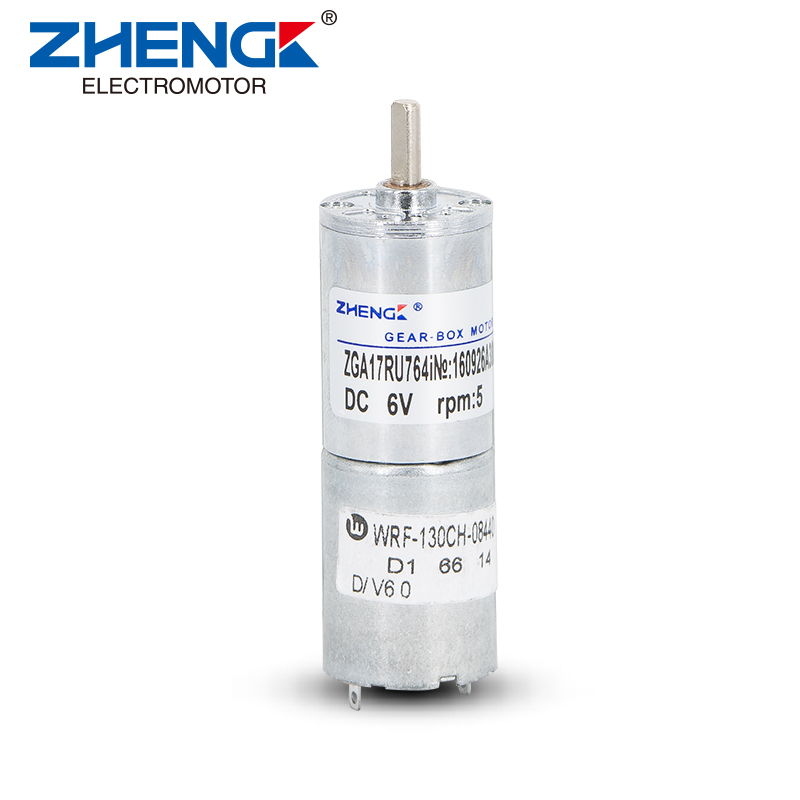 Micro DC motors for robots