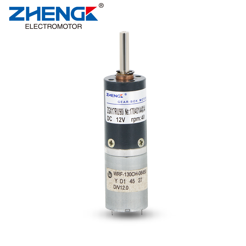 What are the types of gear motors?